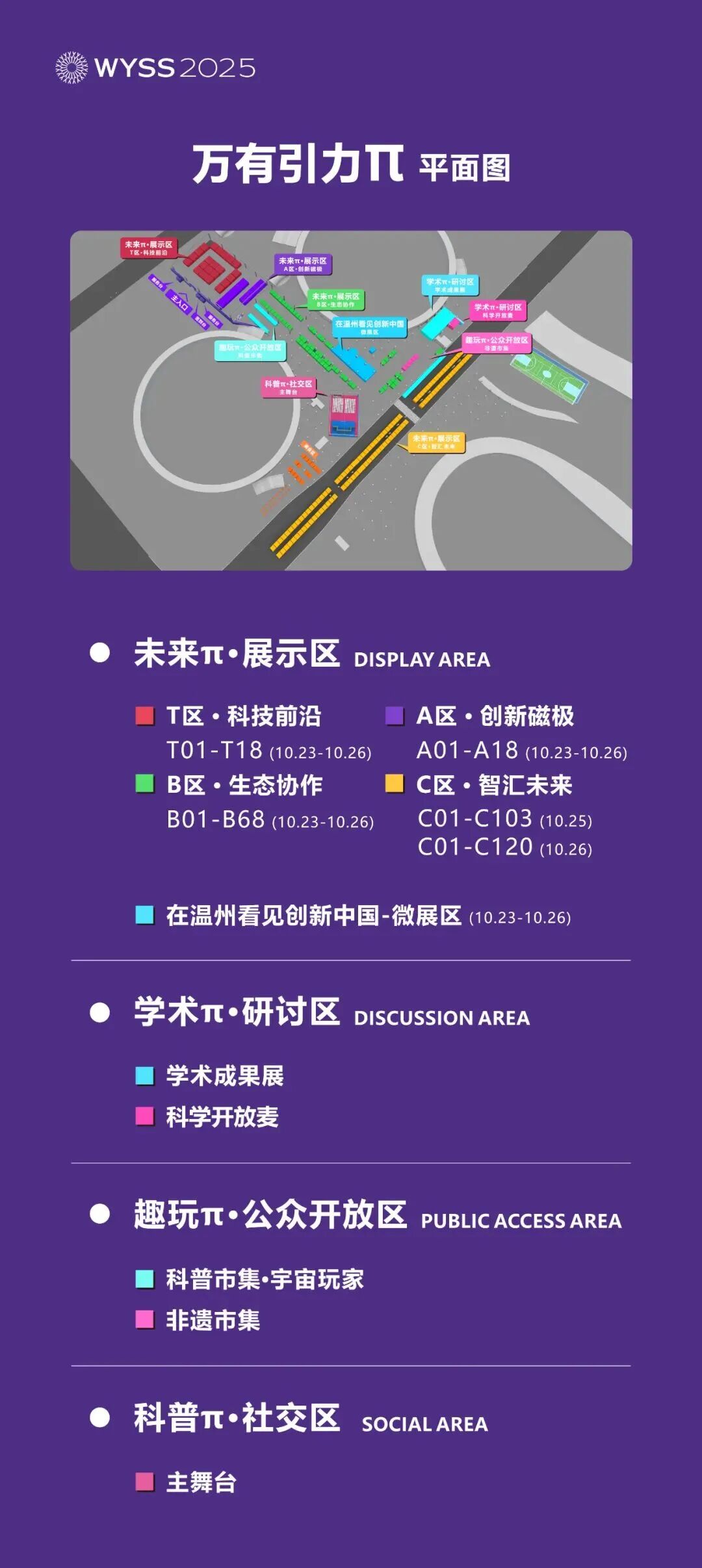 1761123221885083294.jpg 1761123221885083294.jpg